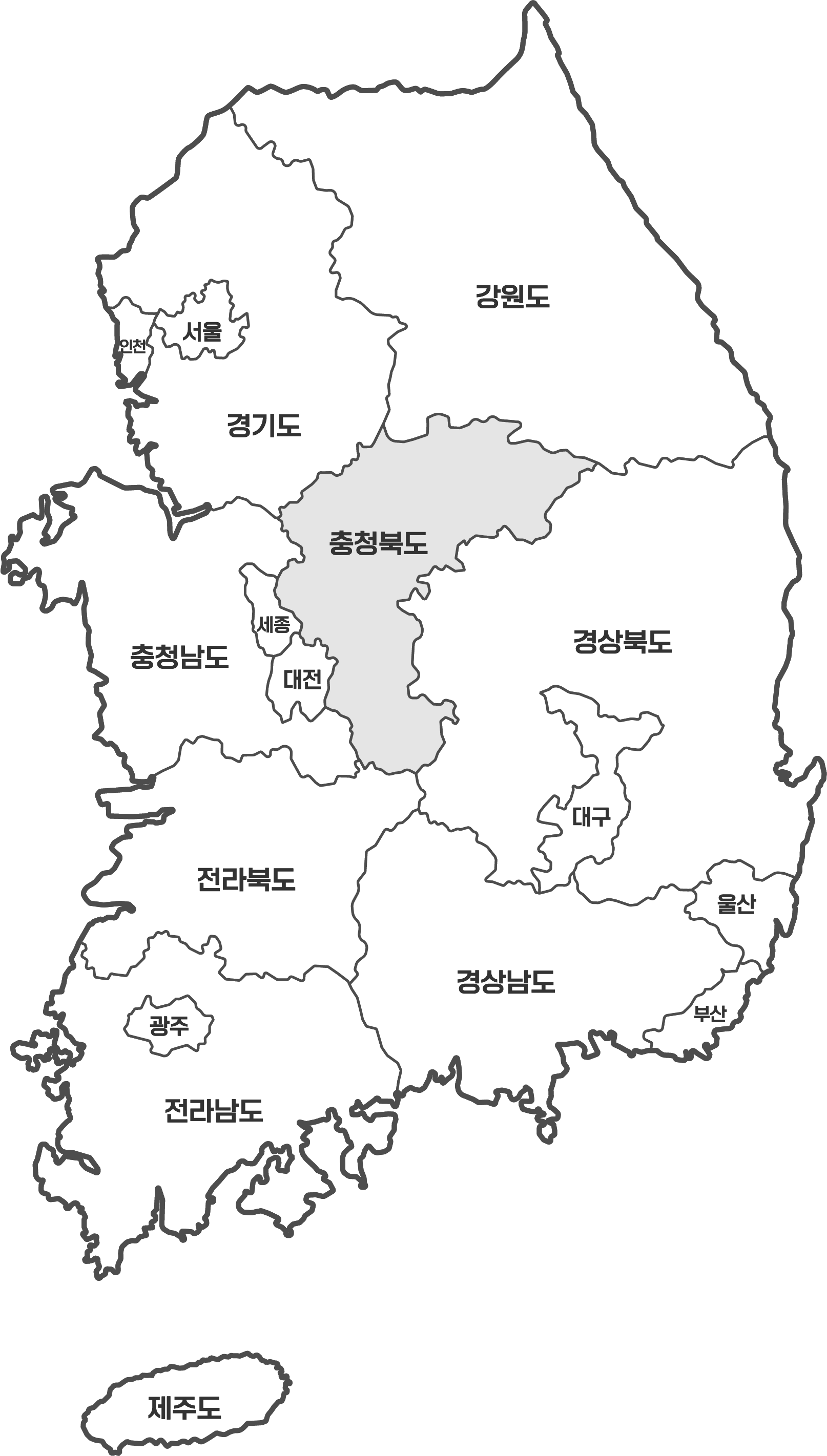 충청북도