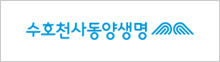 동양생명